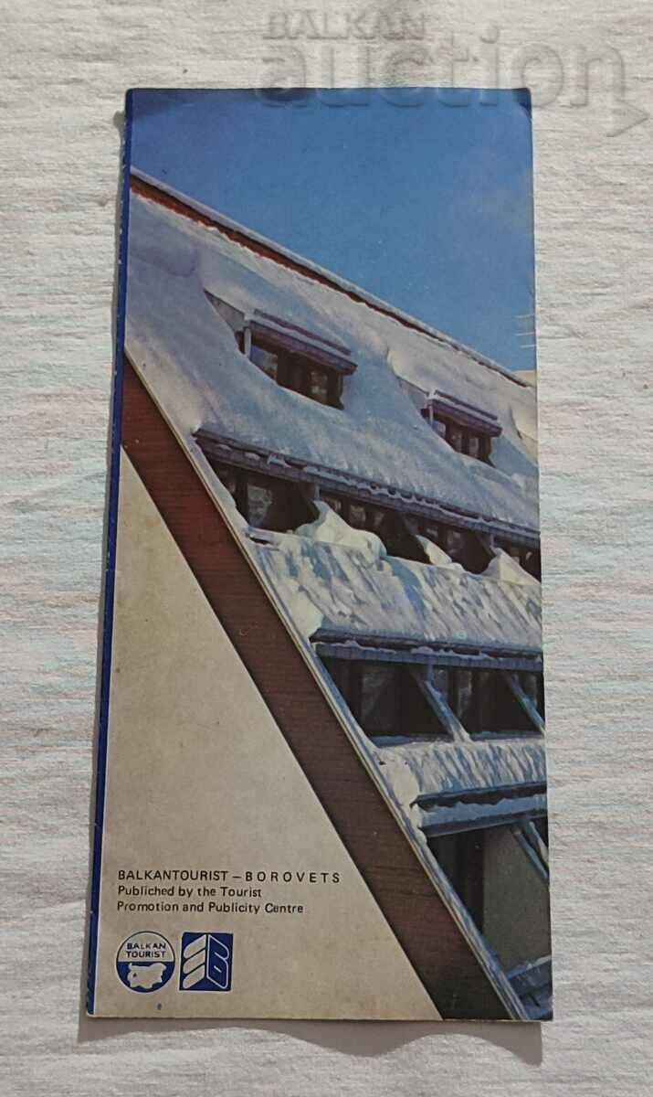 Delivery of BOROVETS HOTEL "MURA" BALKANTURIST BROCHURE Delivery of BOROVETS HOTEL "MURA" BALKANTURIST BROCHURE