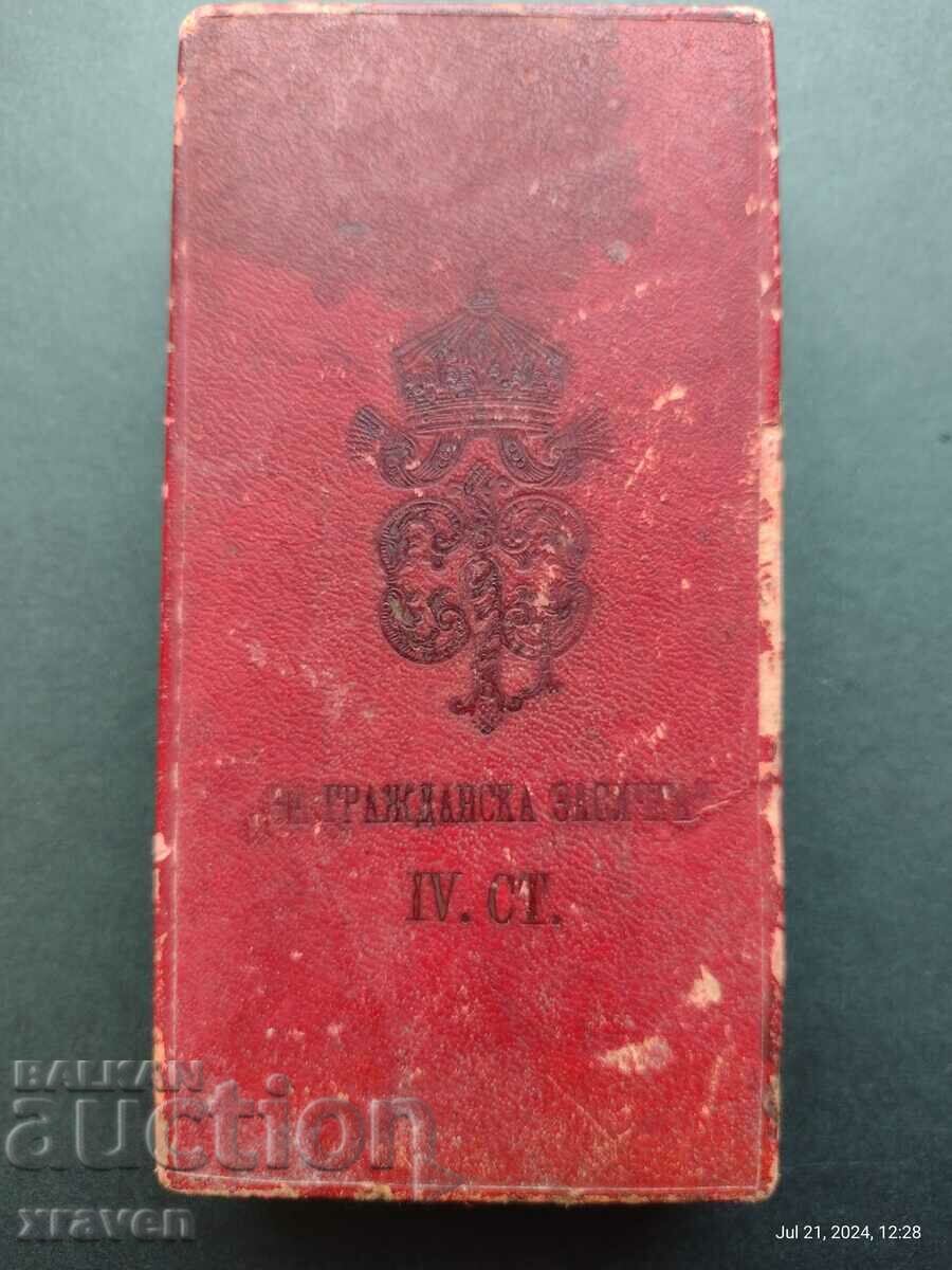 рядка кутия орден За гражданска заслуга 4 ст. цар Фердинанд