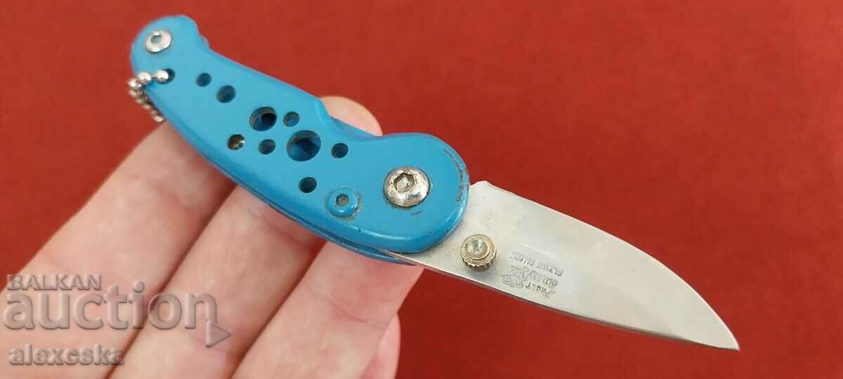 Folding knife - "Frost Cultery"