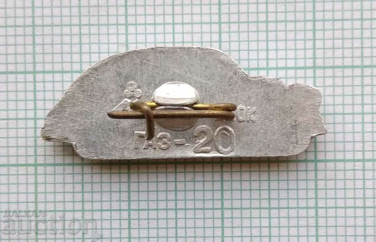 16822 Badge - Russian car GAZ-20 1946-1958 - 5 16822 Badge - Russian car GAZ-20 1946-1958 - 5
