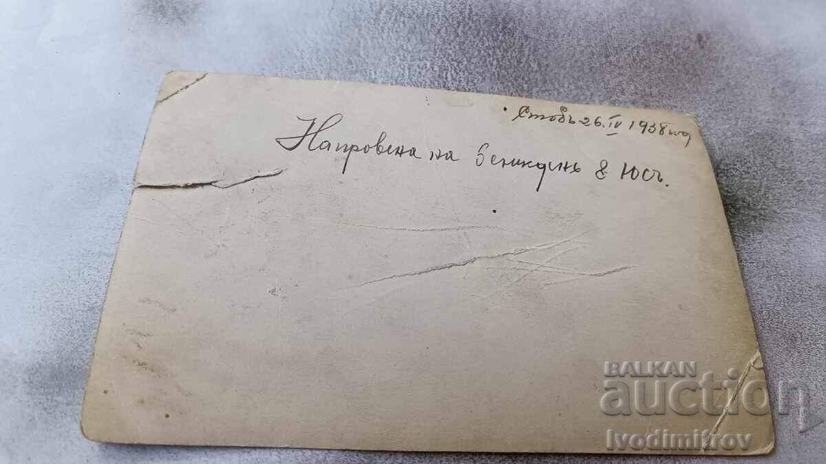 Photo Stob Men, women and children above the village 1938 with price 2.45 BGN | € 1.25 Photo Stob Men, women and children above the village 1938 with price 2.45 BGN | € 1.25