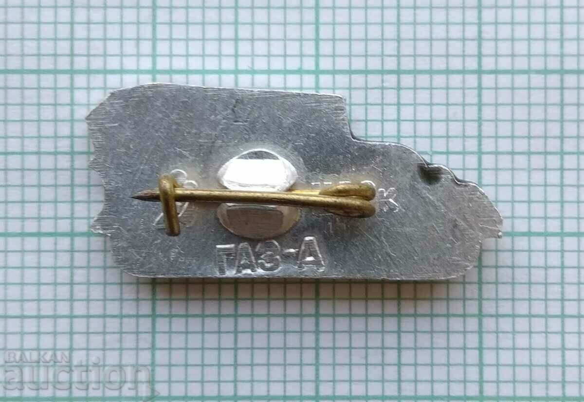 16827 Insigna - mașină rusească GAZ-A 1932-1936 - 5