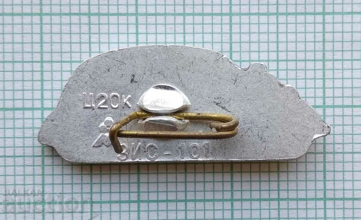 16829 Badge - Russian car ZIS-101 1936-1941 - 5 16829 Badge - Russian car ZIS-101 1936-1941 - 5