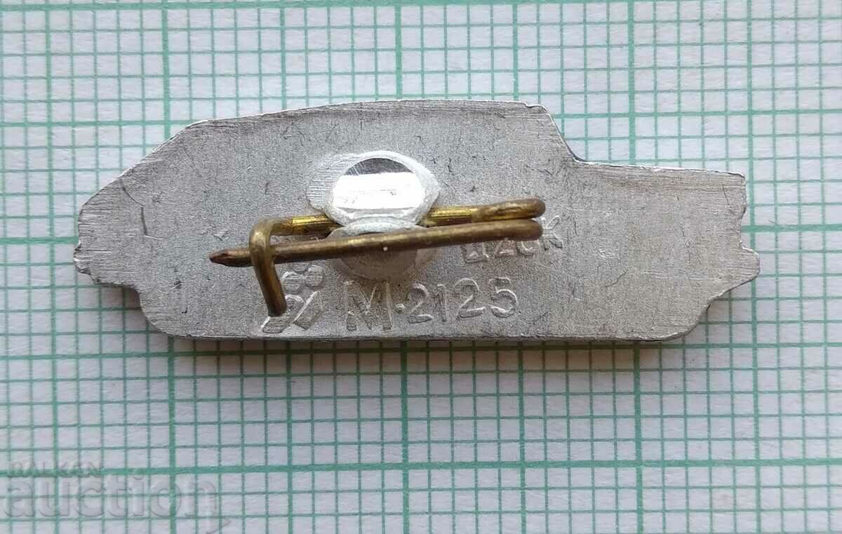 Delivery of 16830 Badge - Russian car M-2125 1973-1997 Delivery of 16830 Badge - Russian car M-2125 1973-1997