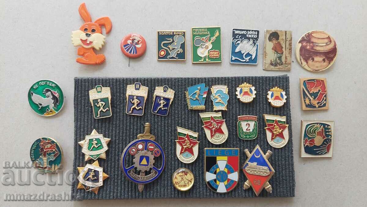 Interesting badges to collect