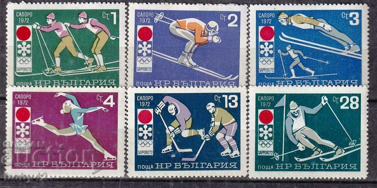 BK 2190-2195 Live Olympic Games Sapporo,70