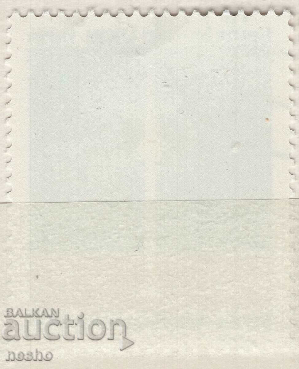 Philately with price 0.10 BGN | € 0.05