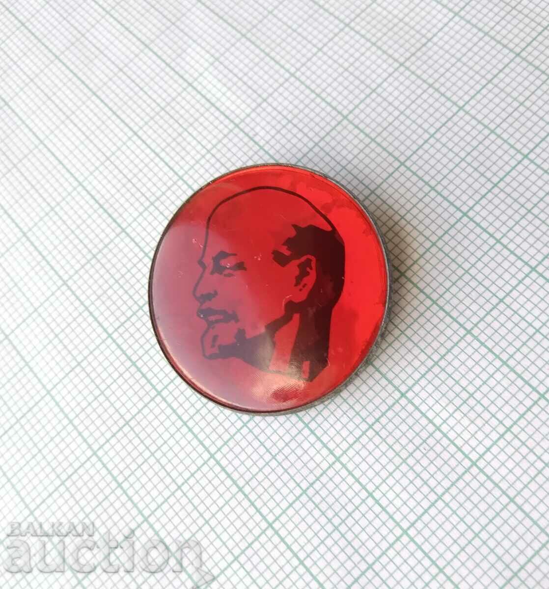 16836 Badge - Lenin with price 0.50 BGN | € 0.26 16836 Badge - Lenin with price 0.50 BGN | € 0.26