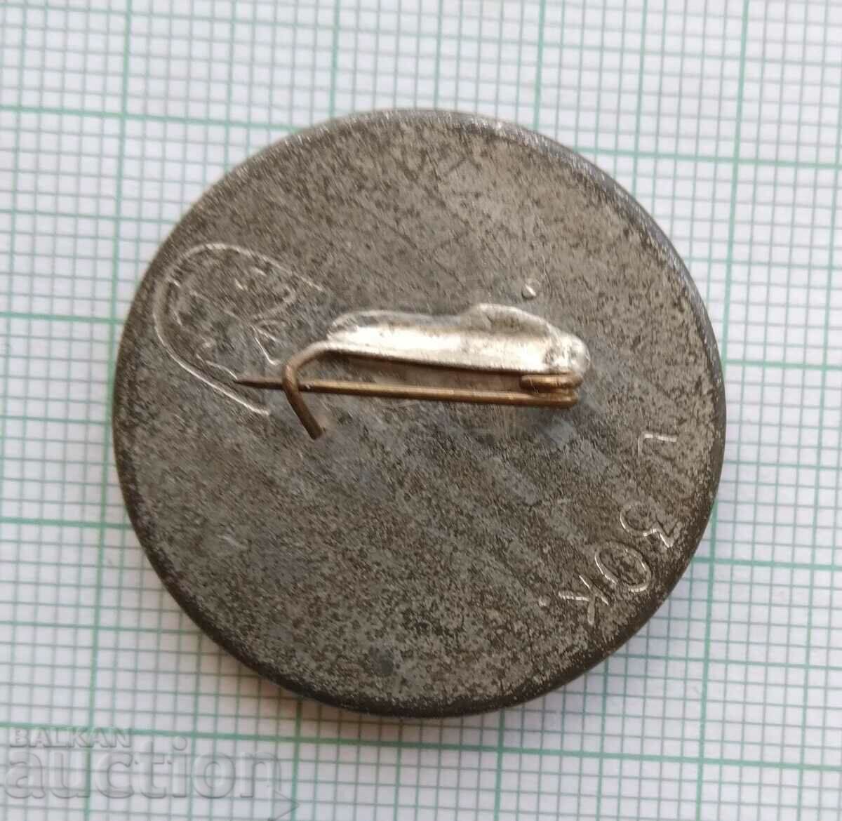 Auction 16836 Badge - Lenin Auction 16836 Badge - Lenin