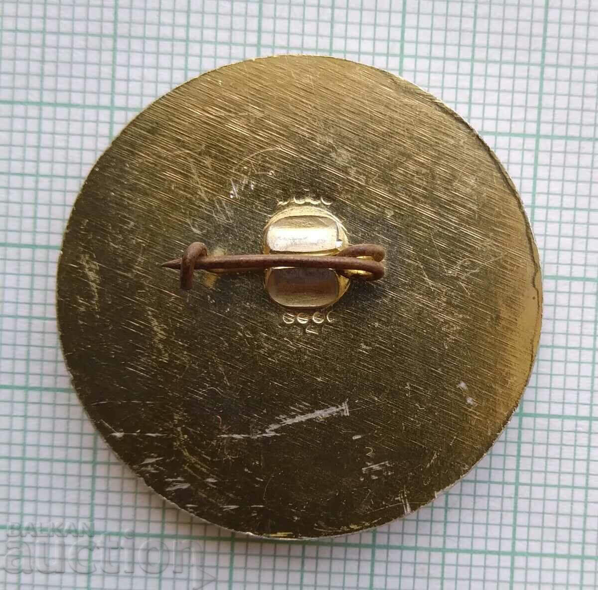 Auction 16838 For Anti-Imperialist Solidarity Peace Friendship 1985 Auction 16838 For Anti-Imperialist Solidarity Peace Friendship 1985