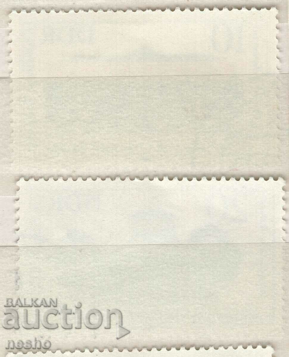 Philately with price 0.20 BGN | € 0.10 Philately with price 0.20 BGN | € 0.10