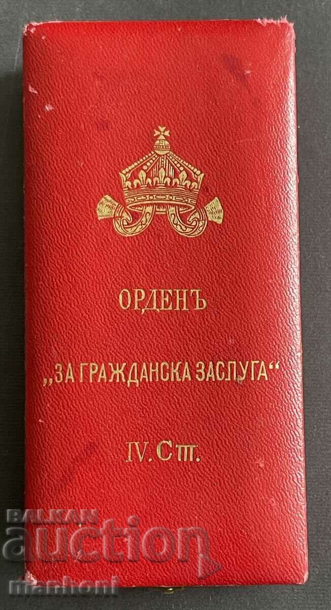 5731 Kingdom of Bulgaria box Order For Civil Merit IV p