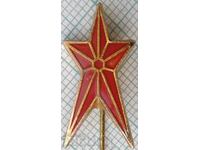 16840 Badge - Buzludzha House-monument BKP five-pointed star