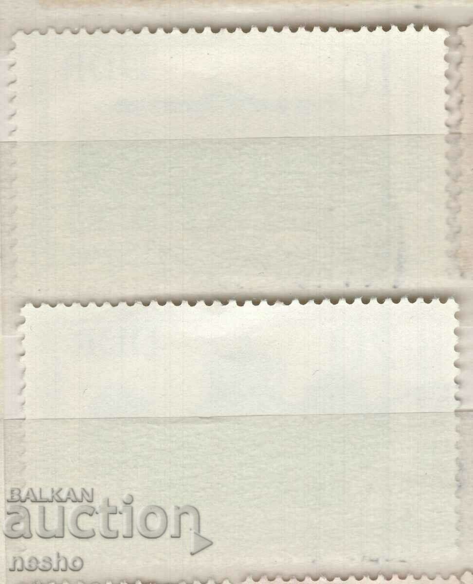 Philately with price 0.20 BGN | € 0.10 Philately with price 0.20 BGN | € 0.10