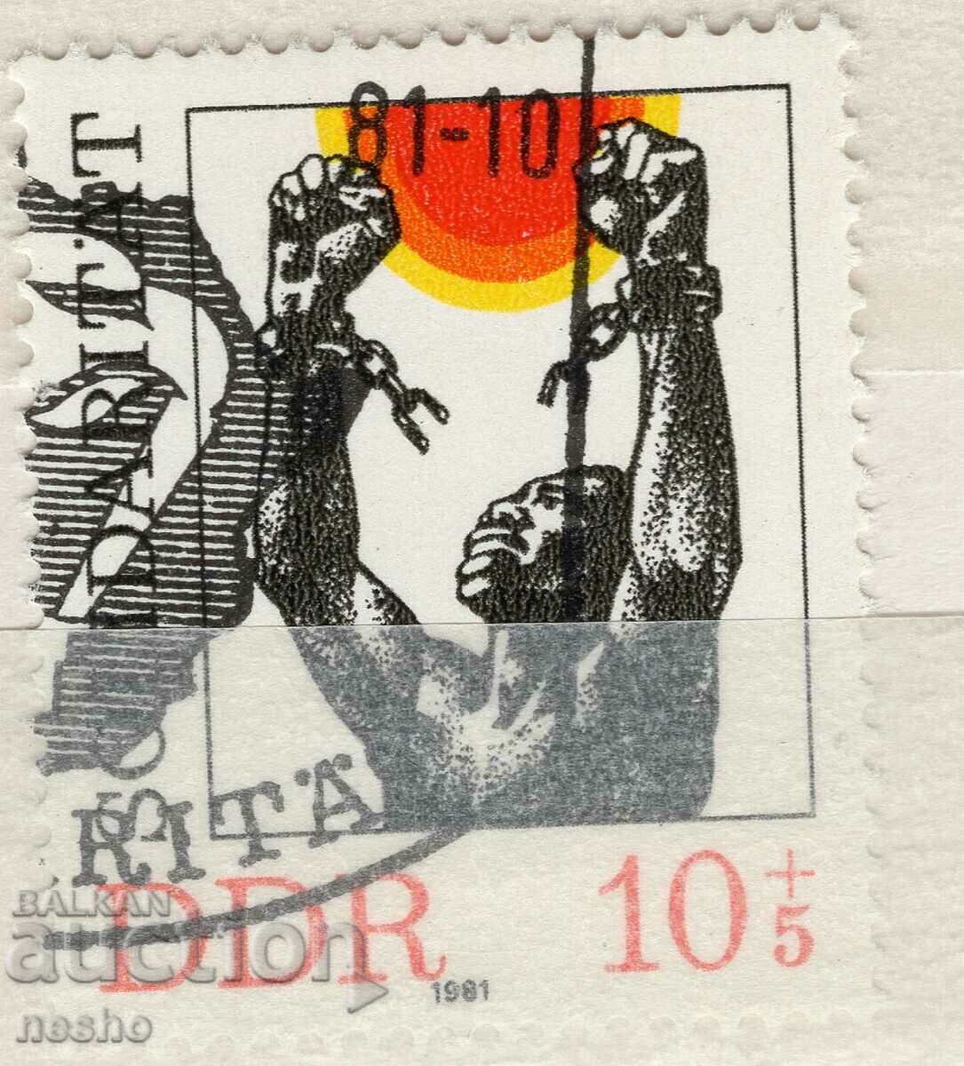 Philately