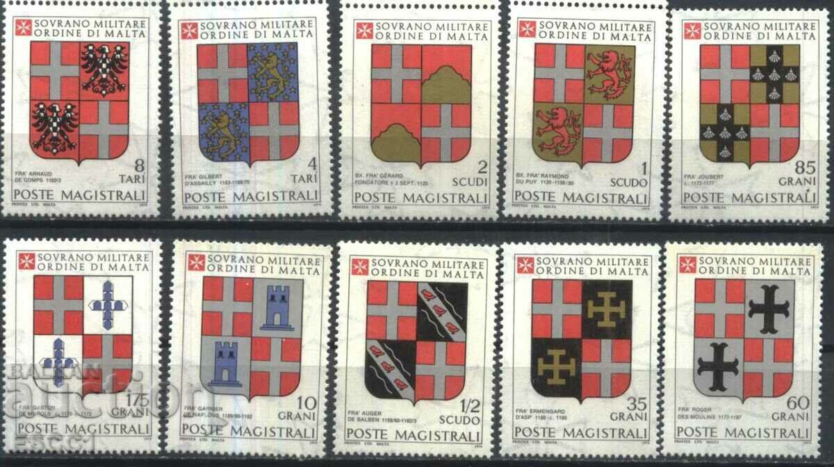 Clean Stamps 1979 Coat of Arms of the Sovereign Order of Malta