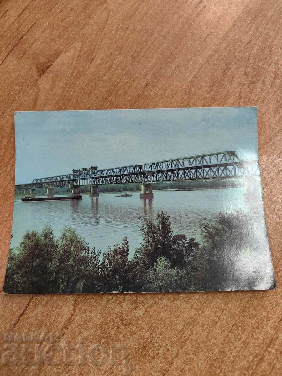 câmp SOC POST CARD PK