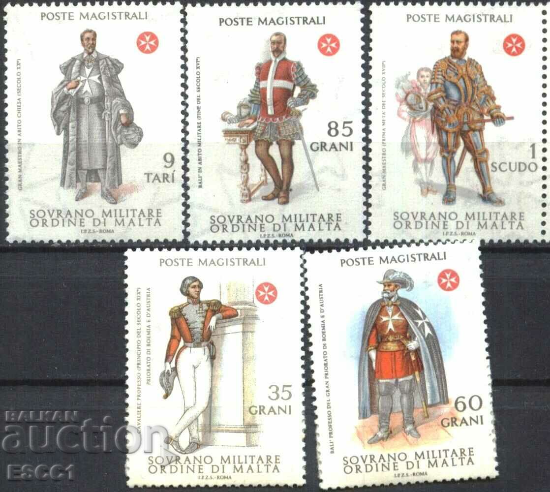 Clean Stamps Vintage Στολές 1979 Κυρίαρχο Τάγμα της Μάλτας