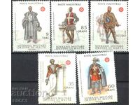 Clean Stamps Vintage Στολές 1979 Κυρίαρχο Τάγμα της Μάλτας