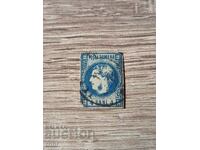 Romania 1868 Prince Carol I 4 bathrooms