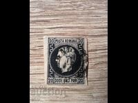 United Principalities of Romania 1862 year Prince Carol I 20 par