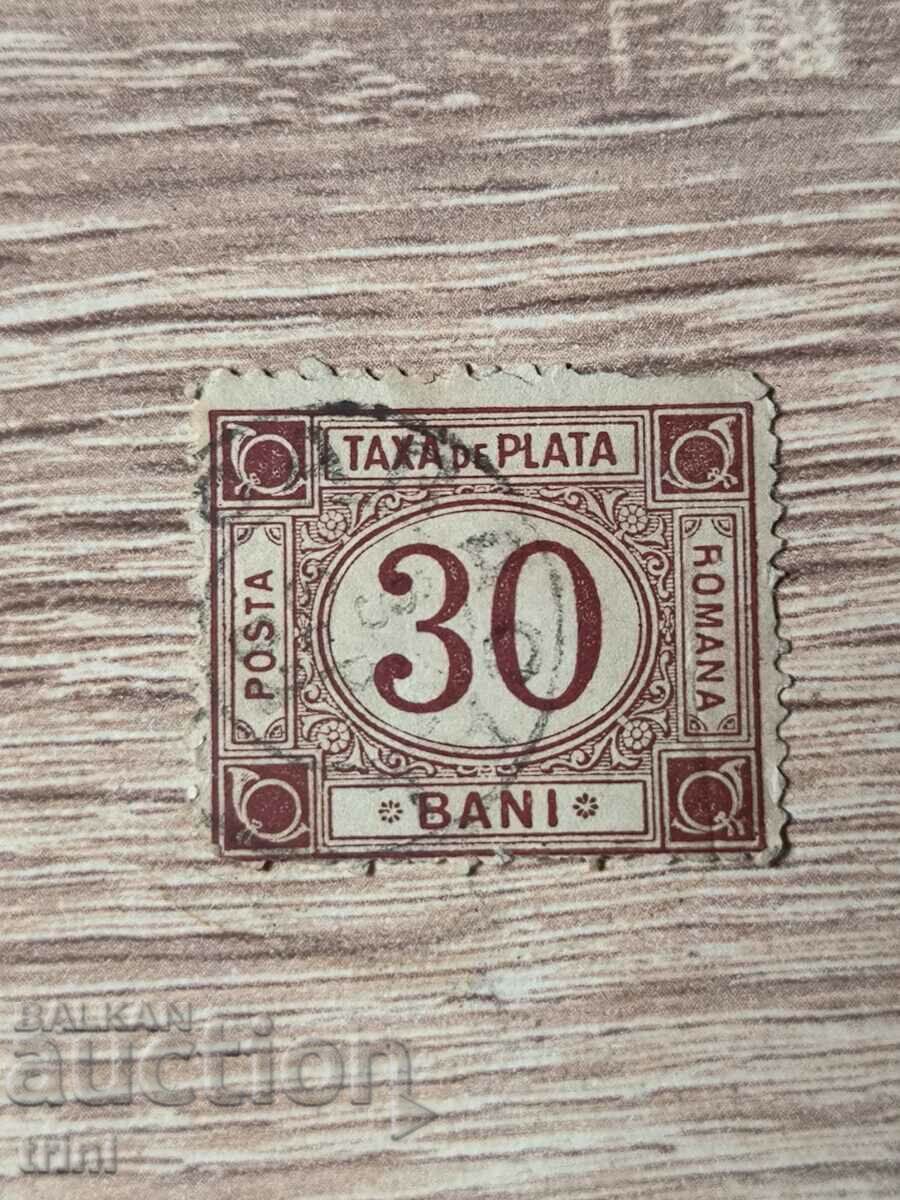 Romania 1881 tax stamp 30 baths