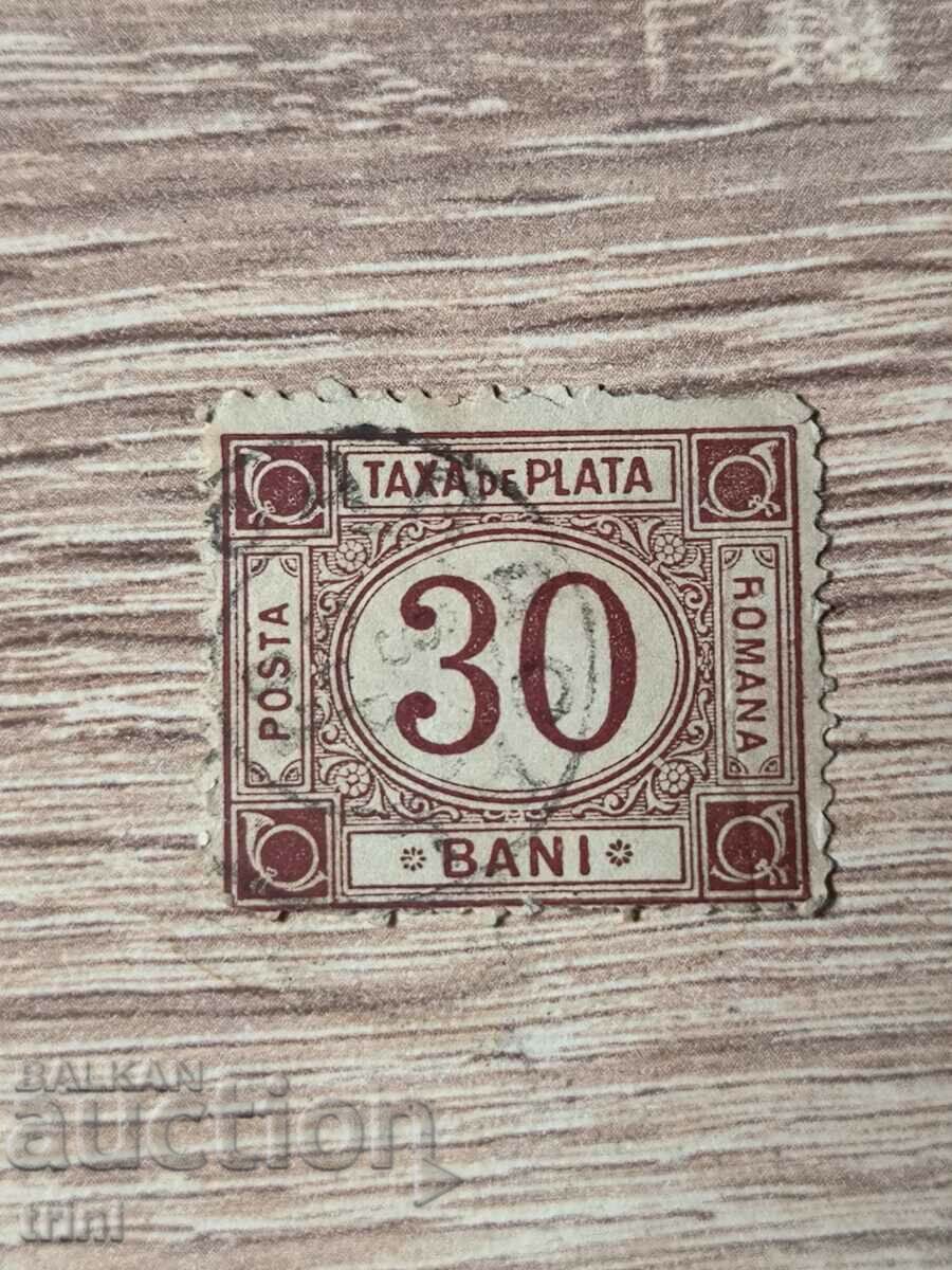 Romania 1881 timbru fiscal 30 bai