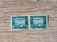 Romania 1931 year aviation pair