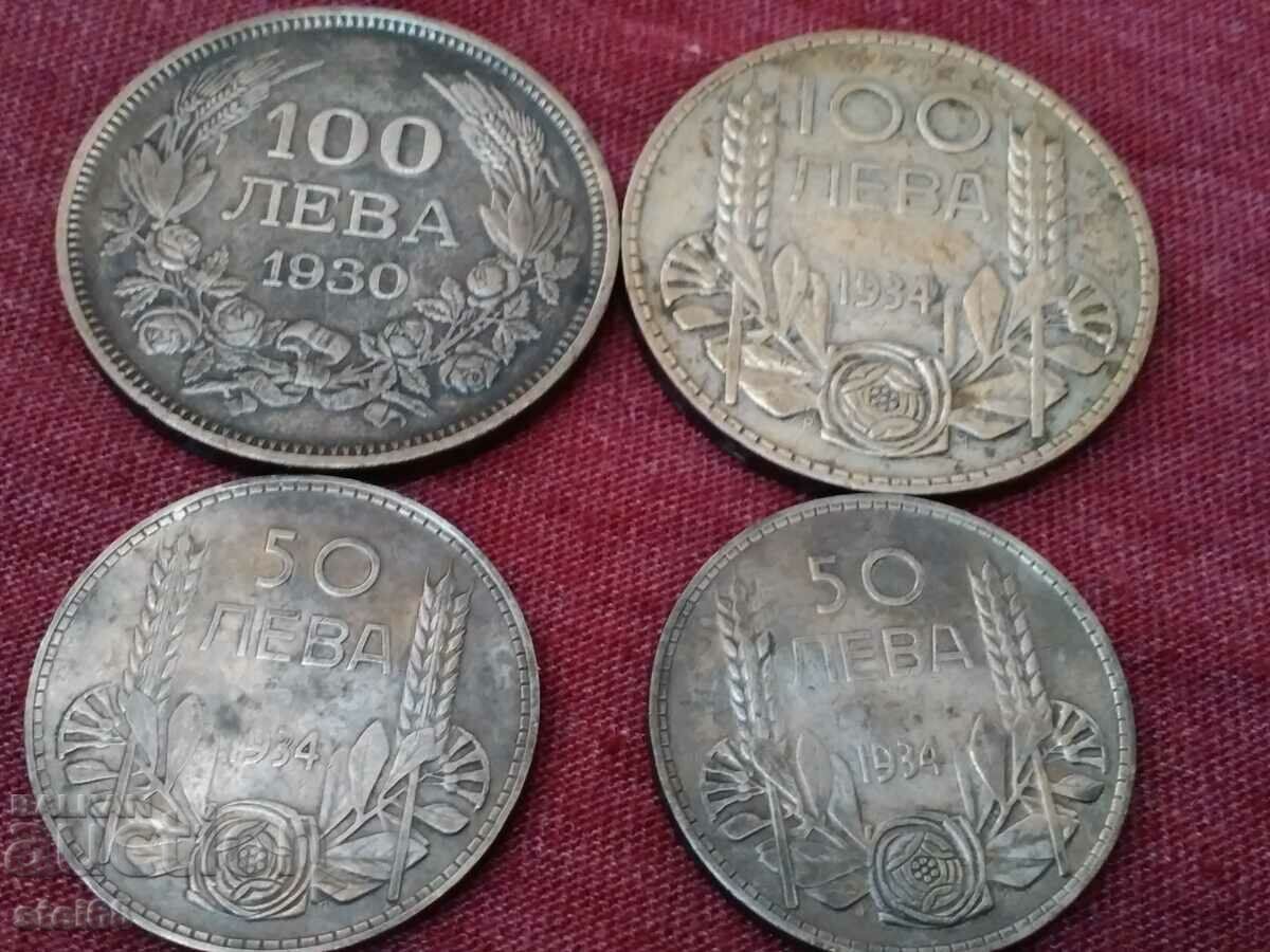 LOT OF SILVER COINS