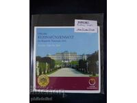 Австрия 2010 -Комплектен банков евро сет от 1 цент до 2 евро