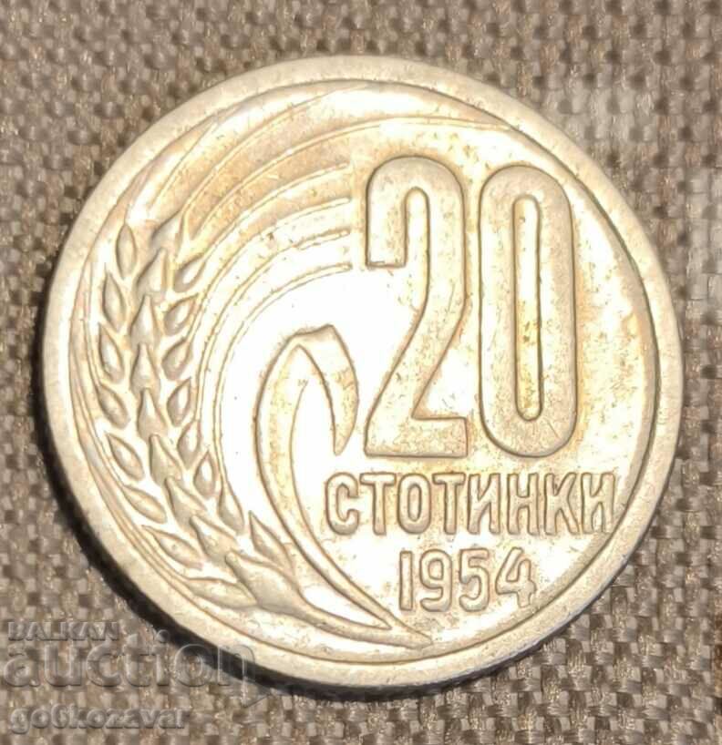 Bulgaria 20 de cenți 1954 K#42