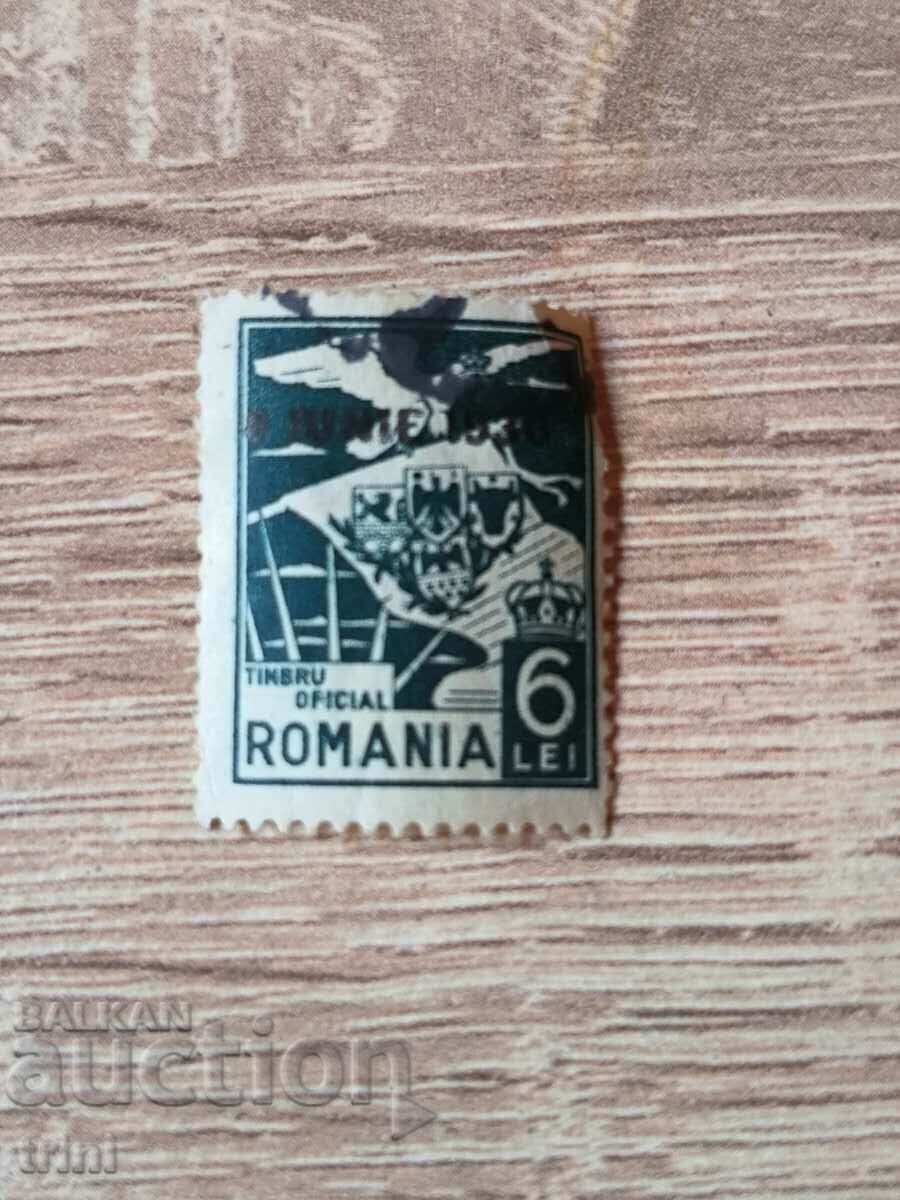 Romania 1929 year eagle and coat of arms