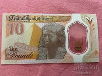 Egypt 10 pounds 2022. Polymer.