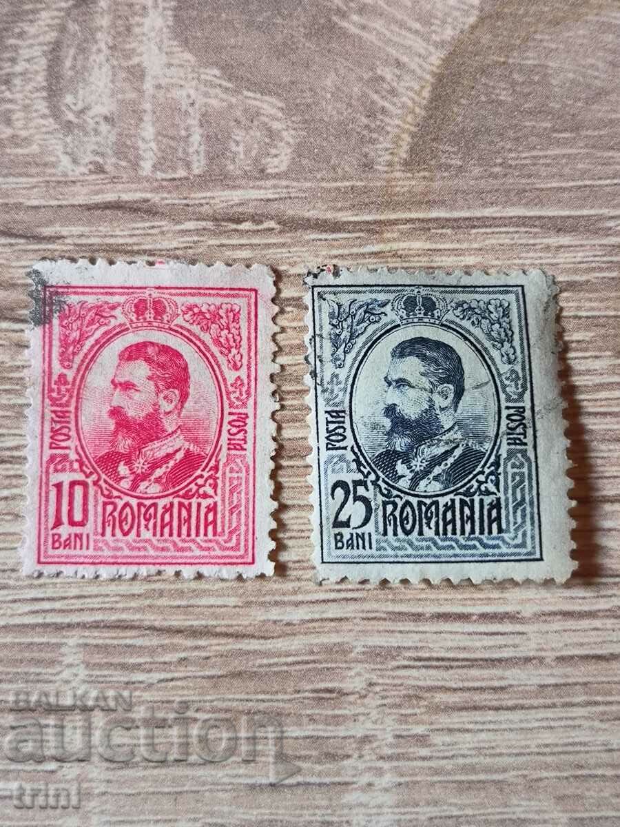 Romania 1908 King Charles I