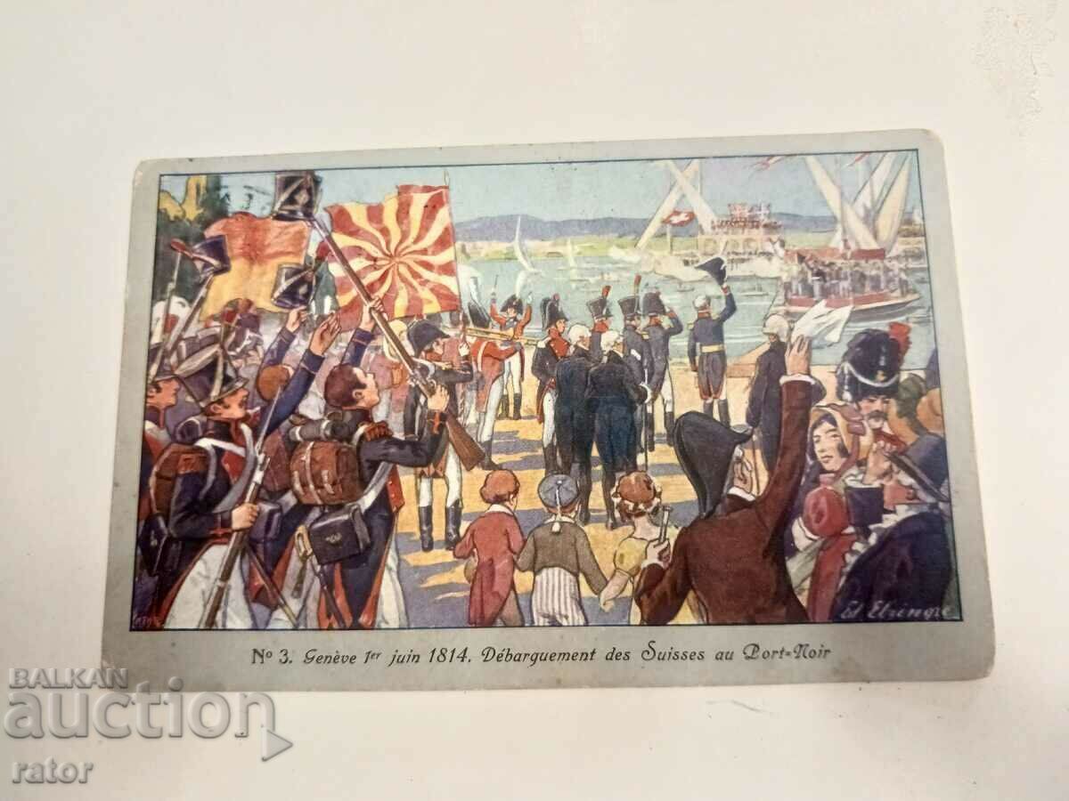 Old color card Switzerland 1814 - 1914 with price 10.00 BGN | € 5.11 Old color card Switzerland 1814 - 1914 with price 10.00 BGN | € 5.11