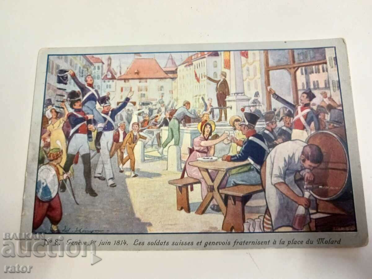 Old color card Switzerland 1814 - 1914 with price 10.00 BGN | € 5.11 Old color card Switzerland 1814 - 1914 with price 10.00 BGN | € 5.11