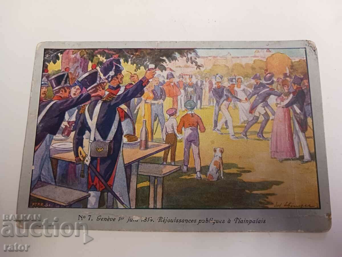 Old color card Switzerland 1814 - 1914 with price 10.00 BGN | € 5.11 Old color card Switzerland 1814 - 1914 with price 10.00 BGN | € 5.11