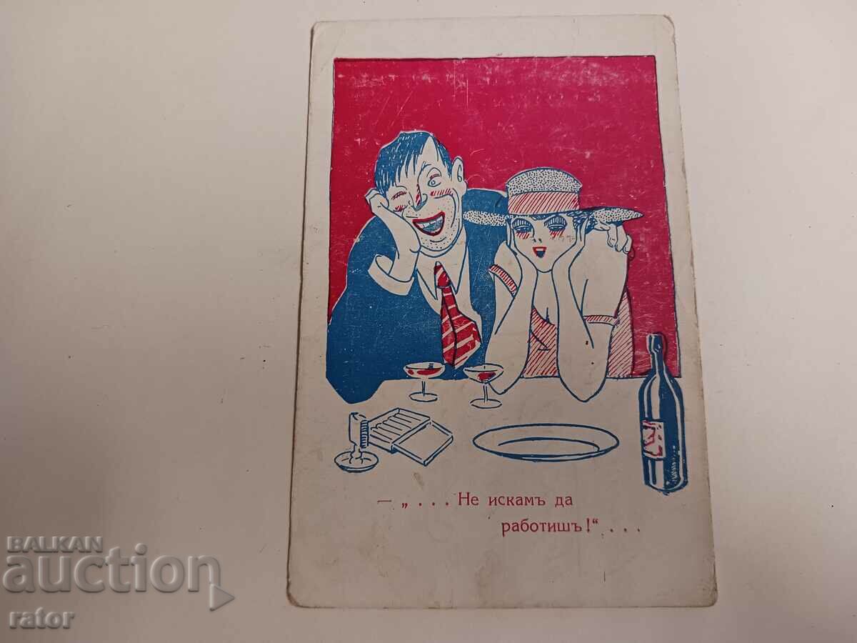 Old color humor card 1928