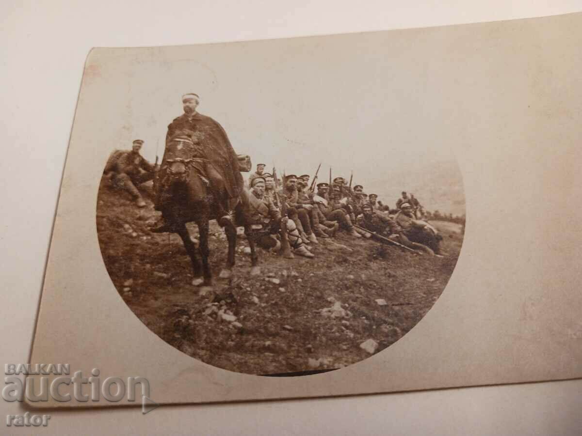 Old military card - PSV, officer, army with price 10.00 BGN | € 5.11 Old military card - PSV, officer, army with price 10.00 BGN | € 5.11