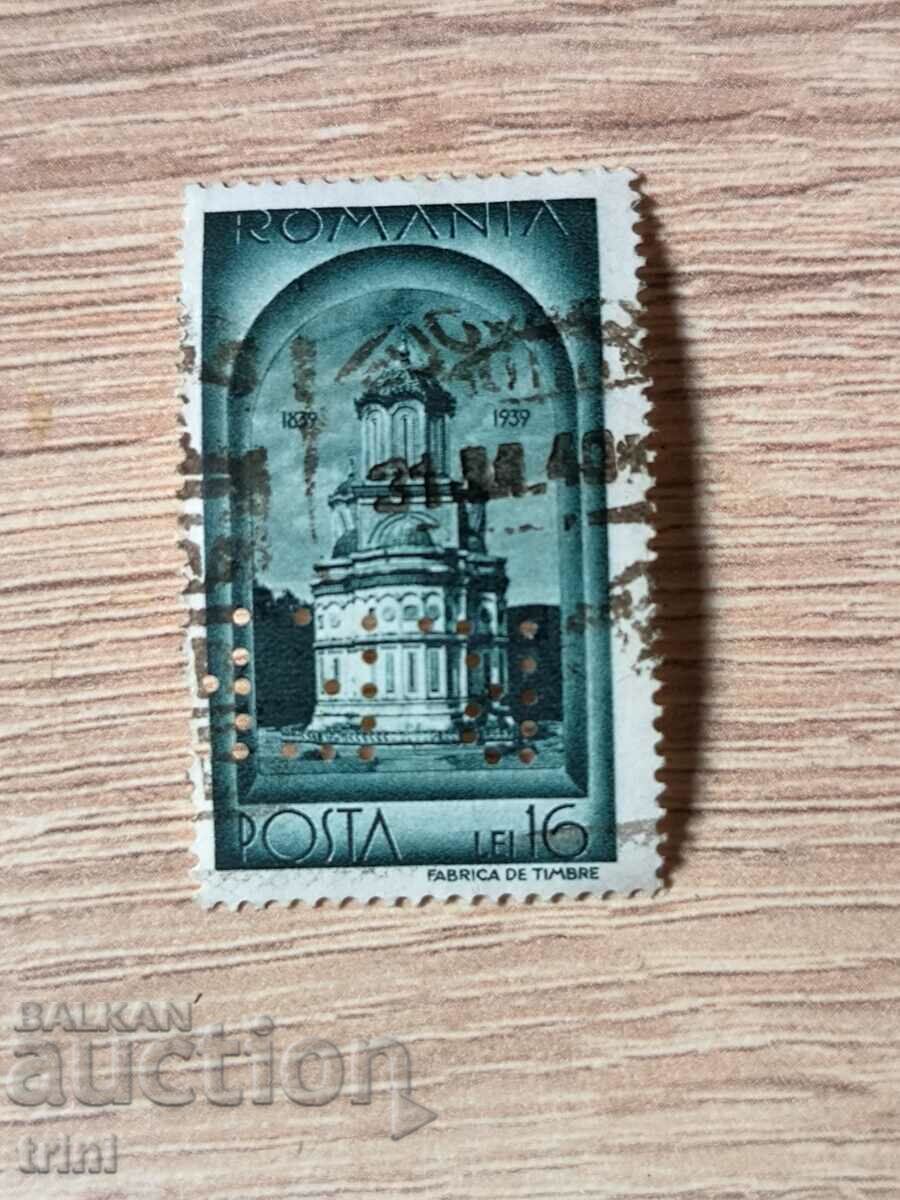 România 1939 Anul 100 Regele Carol I