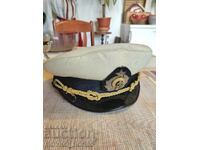 Bulgarian Parade Officer's Social Navy Cap