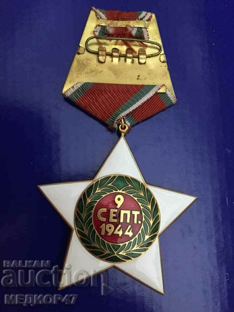 Badge - Read the description. - 5