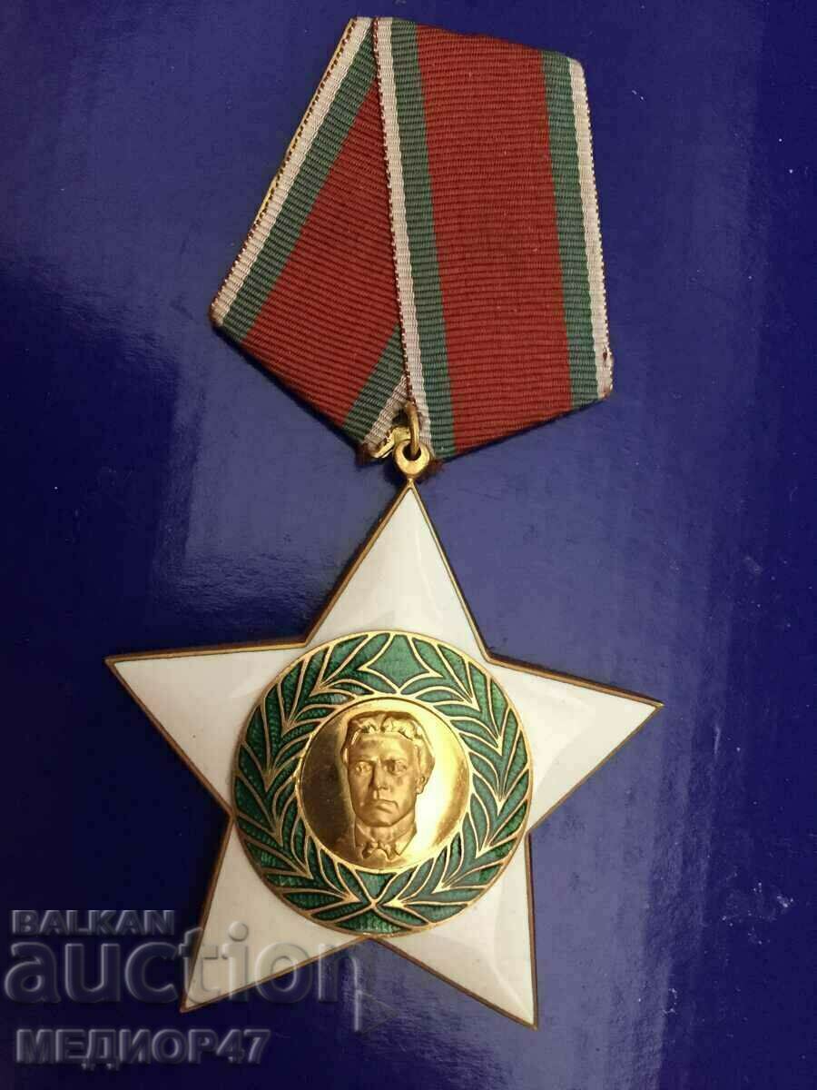 Badge - Read the description. - 7