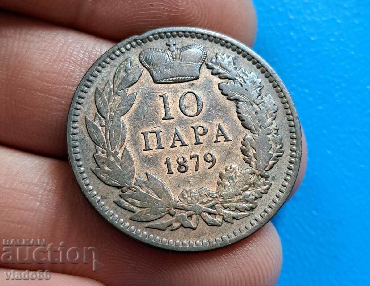 10 ζεύγη 1879