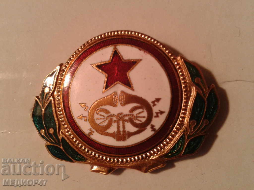 Auction Cockade Auction Cockade