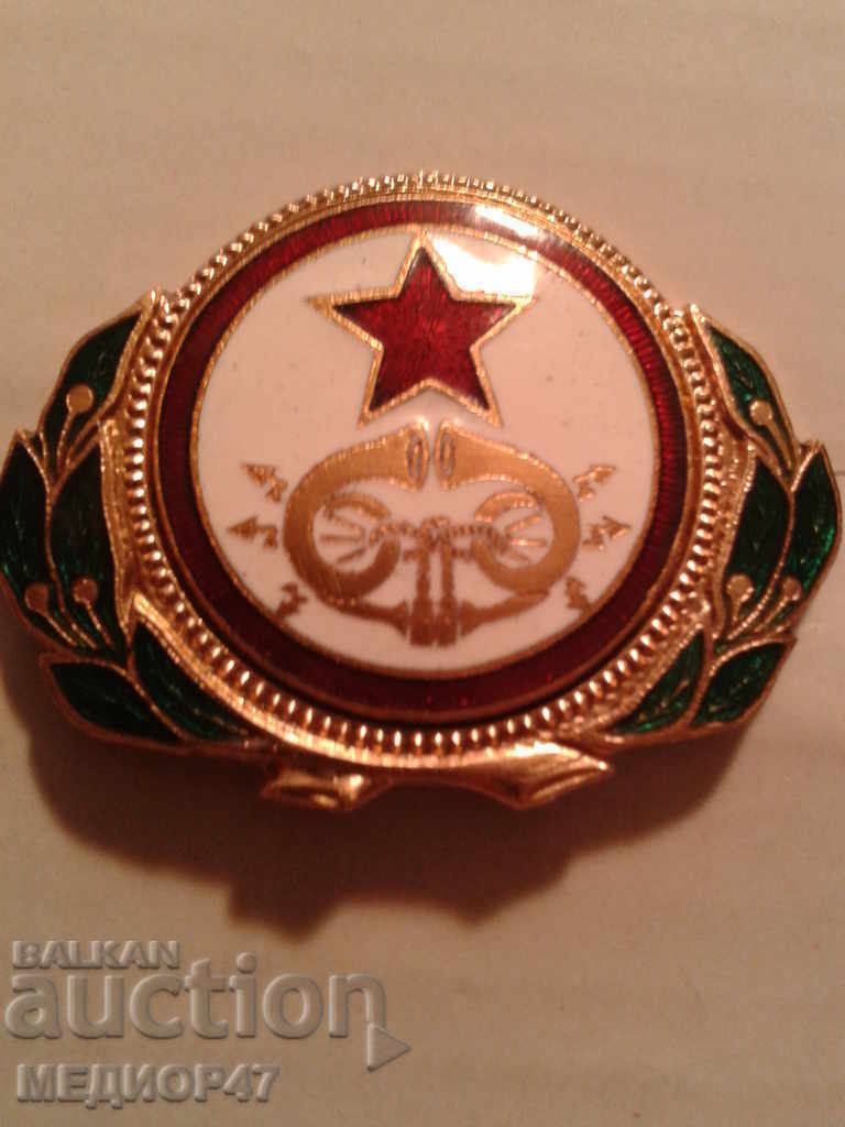 Delivery of Cockade Delivery of Cockade