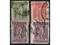 Greece-1911-Regular-Lot god Hermes, stamp