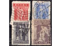 Grecia-1911-Regular-Lot zeul Hermes+ Iris, timbru