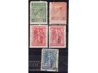 Grecia-1911/21-Regular-Lot zeul Hermes+ Iris,4 MLH