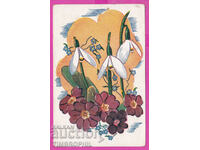 297814 / Bulgarian illustrator - Holiday flowers snowdrops